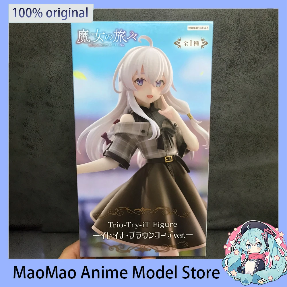 

В наличии Оригинальный FuRyu Trio-Try-iT Elaina Brown Coord ver. 22 СМ Аниме Фигурка ПВХ Модель Коллекционные Игрушки