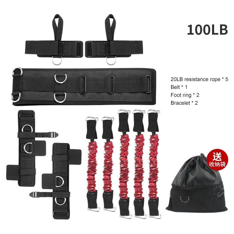 Body Training Resistance Band Set Elastic Band Male Fitness Boxing Bounce Strength Training Resistance Bands