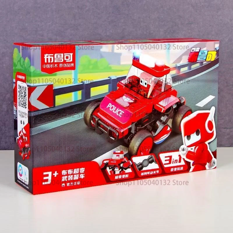 

Big Brick Building Figures: Kids' Assembled Block Car, Super Transform Armed Police Vehicle & Helicopter, Boys' Toy Gift
