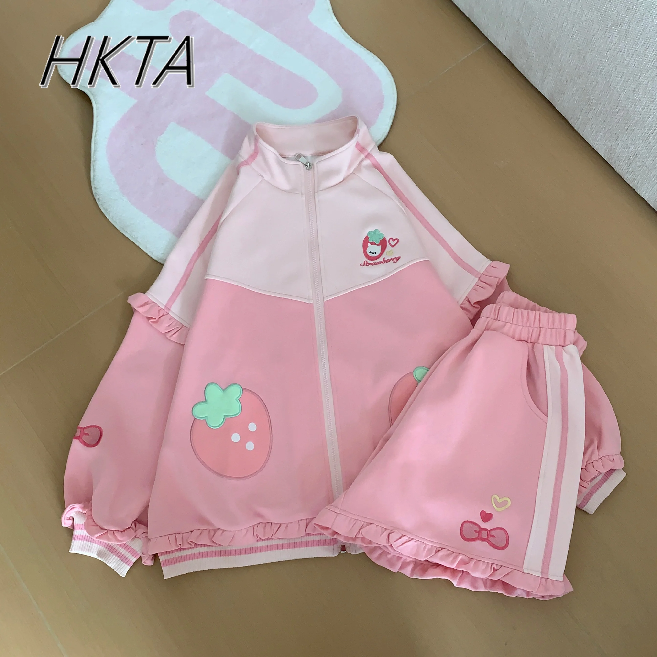 

Japanese Cute Lolita Girls Strawberry Embroidery Color Matching Ruffle Long-sleeved Shorts Set Spring New Sweet Girl Hoodie Coat