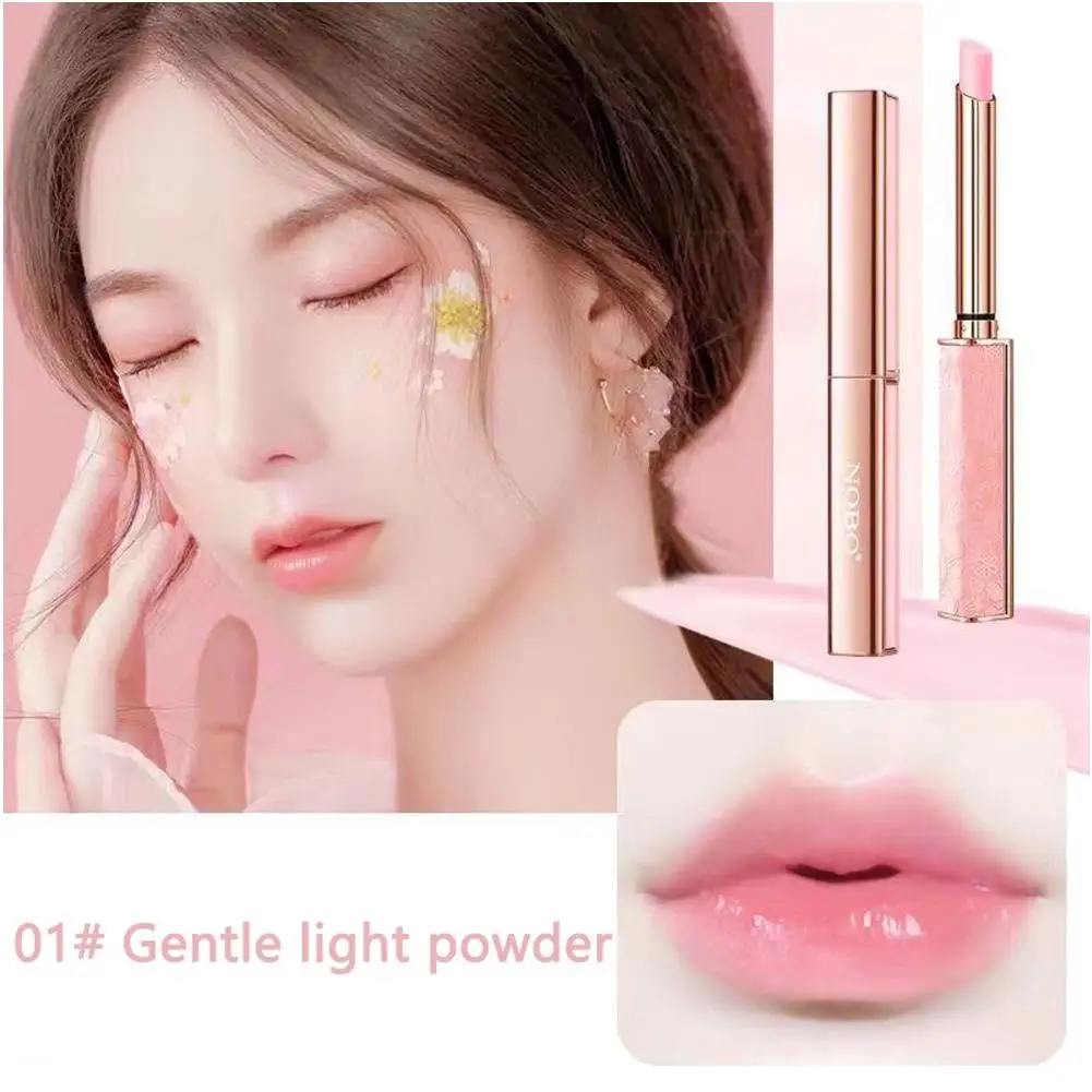 2025년 신상 핫세일 아다드 립글로스 온도 변화 립스틱 립밤 내추럴 라이너 부드럽고 초경량 파티용 M0R6