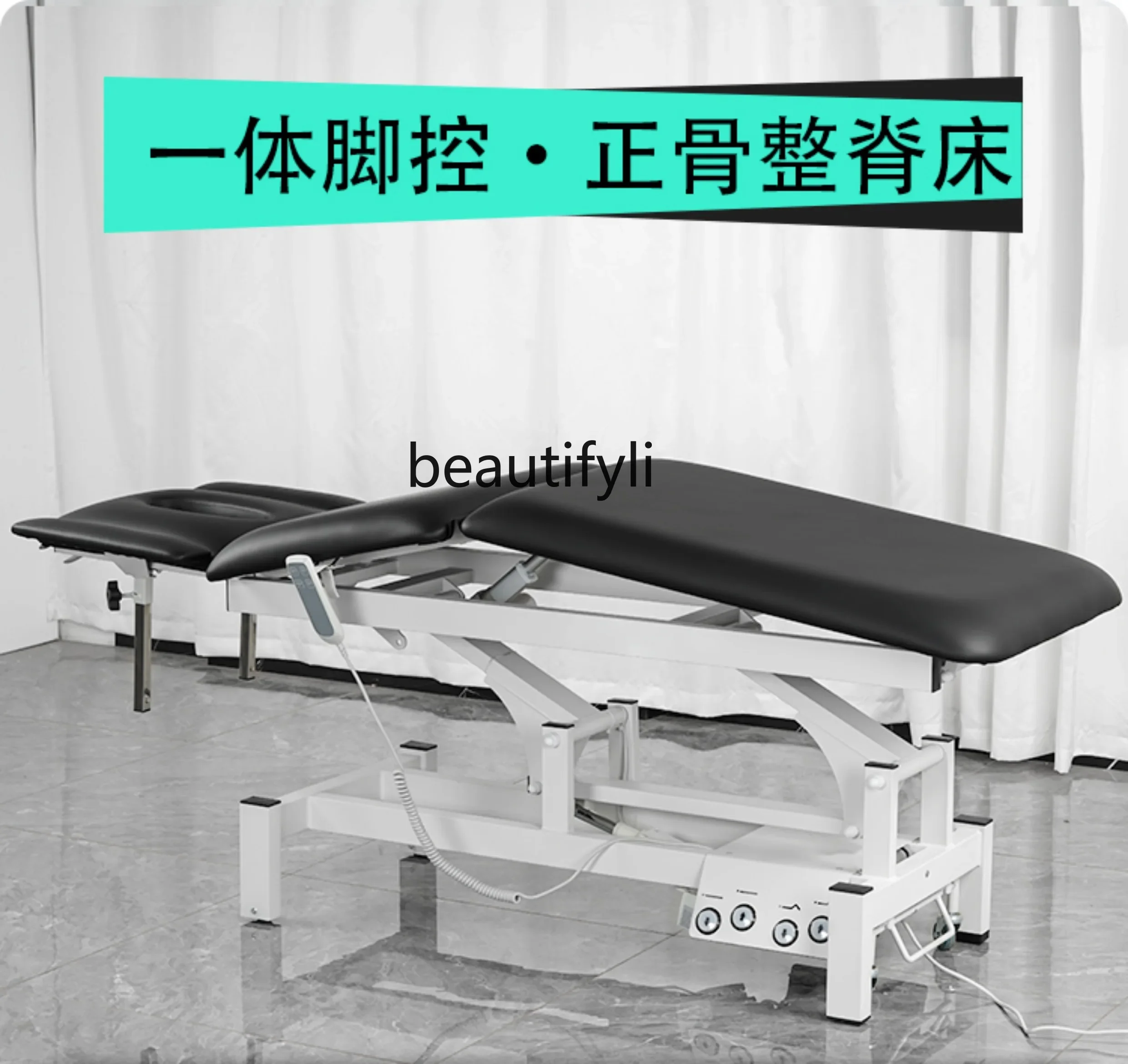Elektryczne łóżko kosmetyczne do fizjoterapii, rehabilitacji kręgosłupa, podnoszone łóżko, specjalna leżanka do masażu, łóżko do tatuażu.