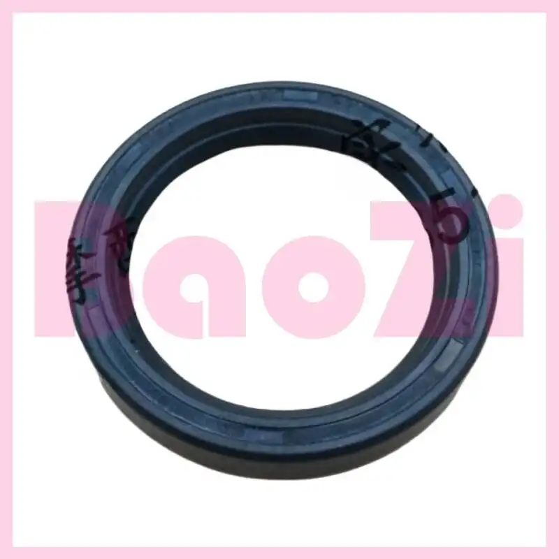 Rear Axle Oil Seal …