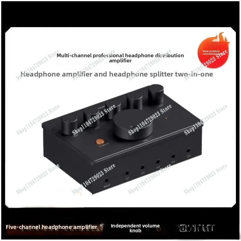 Hot-selling PH05 fever desktop pure earphone amp five-channel earphone distributor 1 in 5 out desktop portable