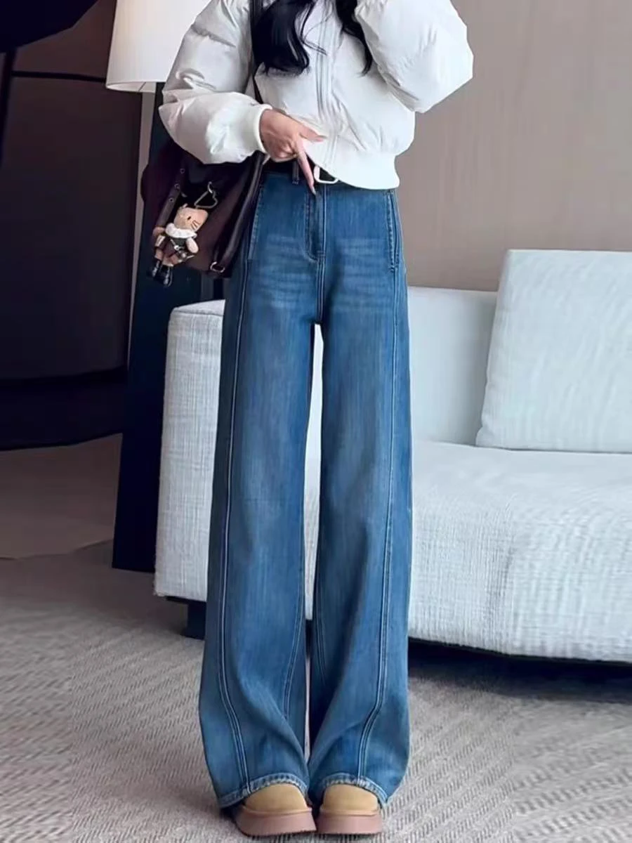 

Синие джинсы с высокой талией, женские свободные брюки прямого кроя, весенние брюки для фигуры типа «груша», утягивающие широкие брюки