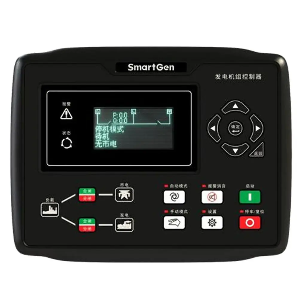 

Контроллер генератора Smartgen HGM8120CAN с VFD + AMF + RS485 + ETHERNET + GSM + J1939, строгая температура высокого/низкого