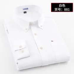 New Spring Men Blouses 60%Cotton Casual Slim Fit Harmont Embroidery Shirt Blaine Long Sleeve Shirts