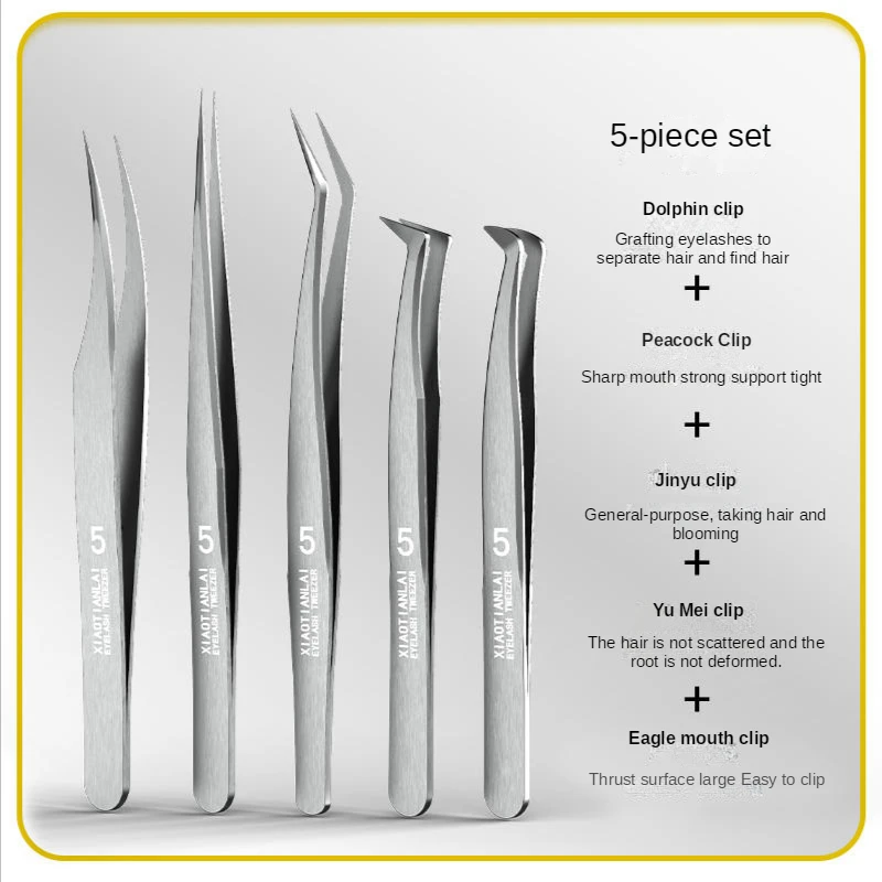 High precision false eyelash tweezer set,beginner professional eyelash artist special gold feather clip,eyelash extension tools