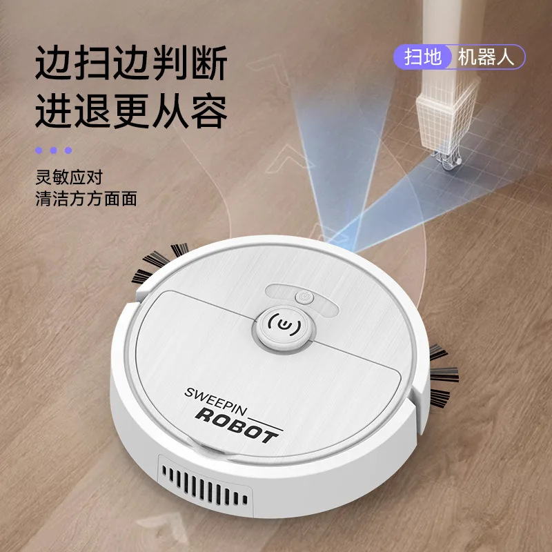 Hot Selling Fully Automatic Household Mini Cleaning Machine USB Rechargeable Intelligent Sweeping Robot Vacuum Cleaner Gift
