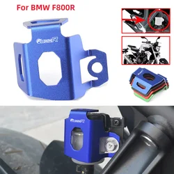 For BMW F800R F750GS F850GS 2009-2022 Rear Brake Fluid Reservoir Guard Cover Protector Oil Cap Guard Motorcycle Accessories