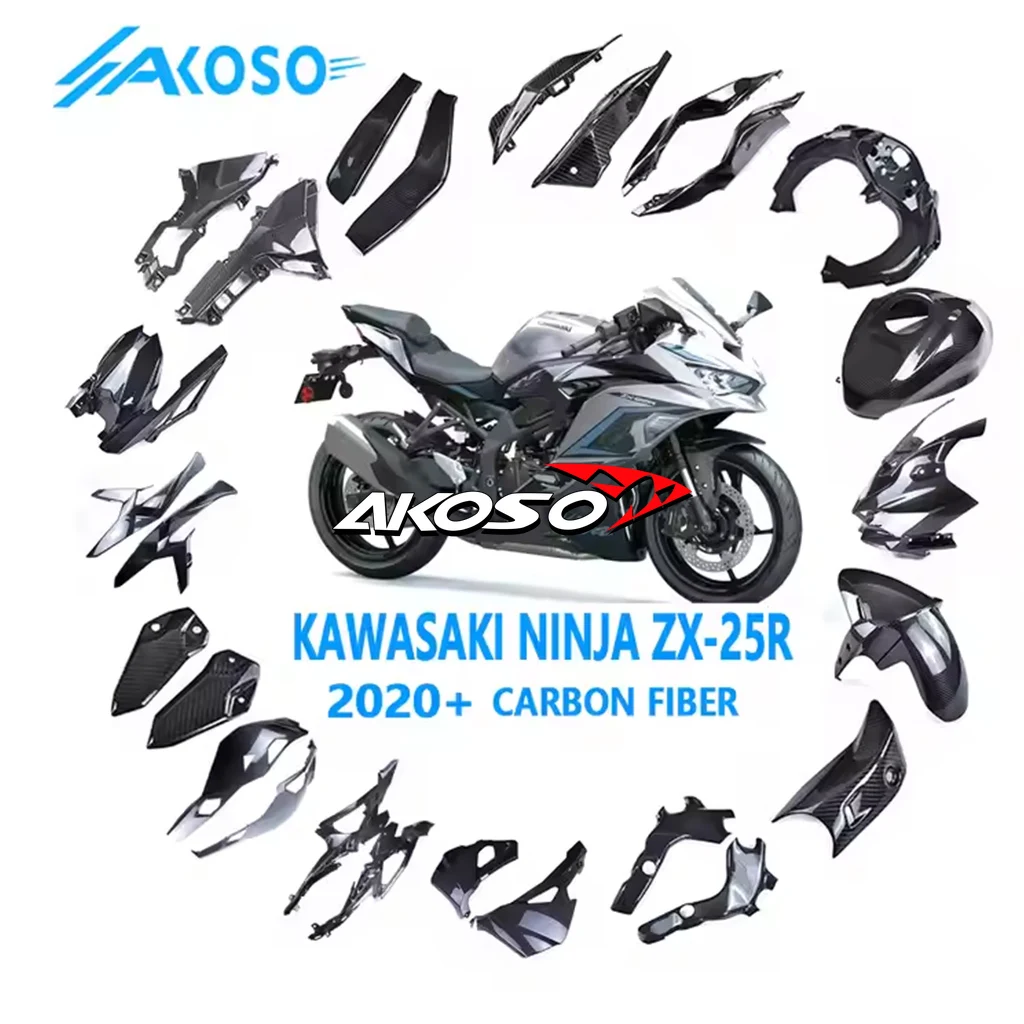 ZX-4RR 3K Full Carbon Fiber Fairing Motorcycle Fairing Body kits Accessories Tail Fairings For Kawasaki ZX25R ZX 25R 2020-2022