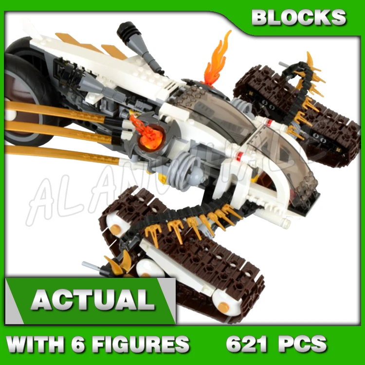 227 قطعة شينوبي 2011 موسم الأرض التنين الدفاع تحطيم الذيل أجنحة مدرعة 9736 ألعاب مكعبات البناء متوافقة مع النموذج