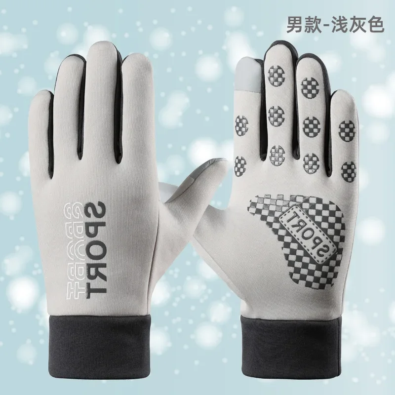 Пара женских зимних модных перчаток, стильные и удобные ветрозащитные перчатки с сенсорным экраном для занятий спортом на открытом воздухе