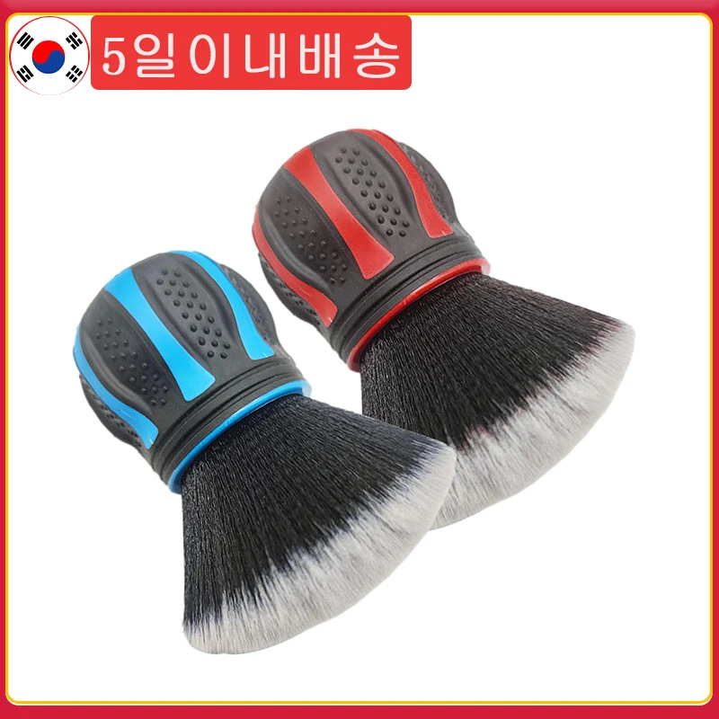 

Car Detailing Brushes Soft Bristles Auto Interior Dust Cleaner Car Detailing Brush Dusting Tool For Dashboard Air Conditioner