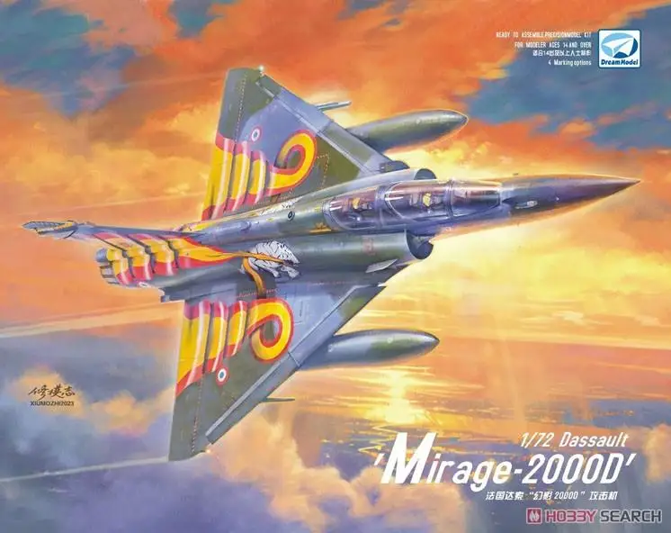 DREAM MODEL DM720022 1/72 Scale Dassault Mirage 2000D Plastic Model