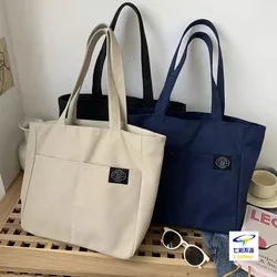 Borsa a tracolla in tela da donna borsa a tracolla Casual da donna di design in tinta unita borsa da spiaggia riutilizzabile in cotone di grande capacità