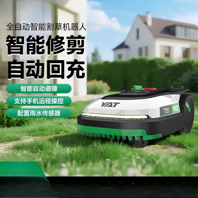 

YT8802 Intelligent Lawn Mower Electric Robot Home Lawn Mower Small Automatic Lawn Mower