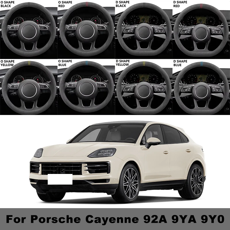 

38cm Suede Car Steering Wheel Cover Ultra-thin Non-slip Breathable For Porsche Cayenne 92A 9YA 9Y0 D-shaped Round All Seasons