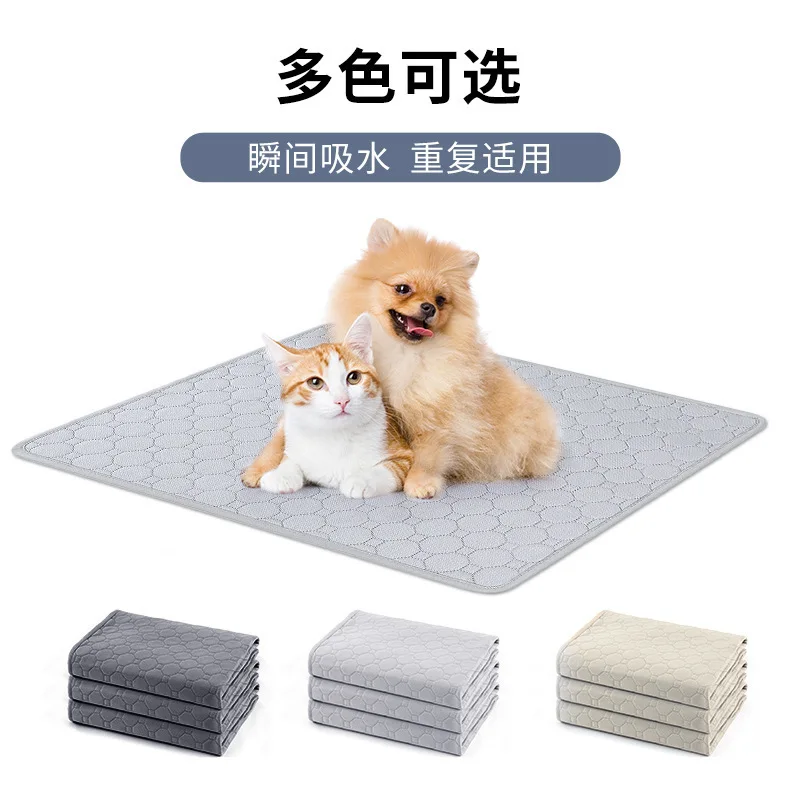 Pet Urine Pads Can Be Washed, Reused, And Trained To Absorb Water Dogs. Four Layers Of Waterproof Diaper For Cats houses kennels