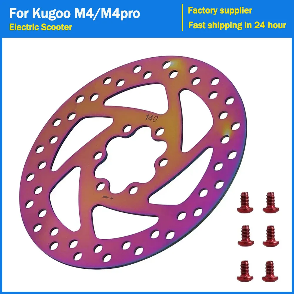 140 MM 6 Löcher Bunte Bremsscheibe mit Schrauben für Kugoo G-booster M4/M4pro Elektrische Roller Bremsscheibe Rotor Pad Teile