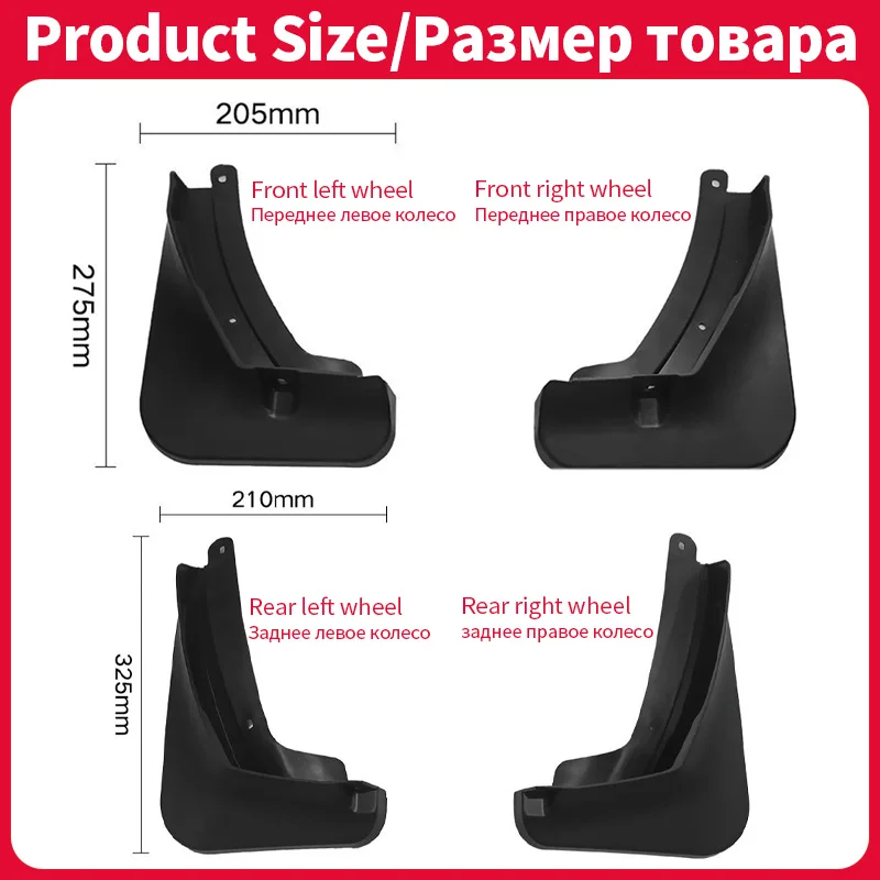 Mudguards For Buick Encore GX 2019 2020 2021Wheel Eyebrow Car Mudflaps Mud Flaps Splash Guards Front Rear