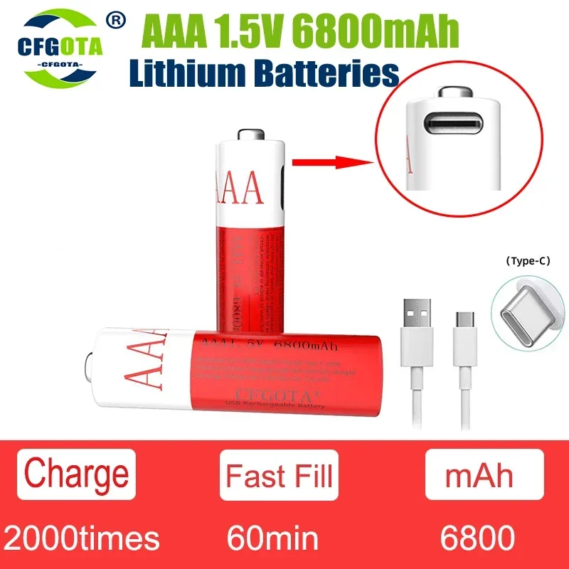 

Перезаряжаемая батарея AAA 1,5 в, литиевая батарея Type-c для быстрой зарядки, подходит для игрушечных пультов и т. Д., аккумуляторные батареи aaa