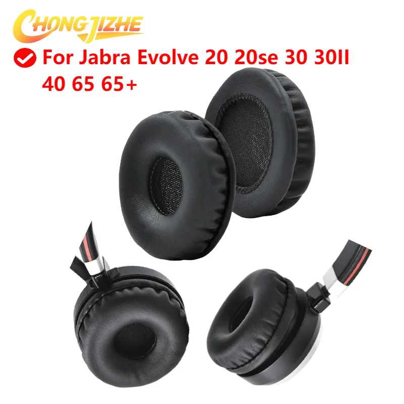 

1pair Ear Pad For Jabra Evolve 20 20se 30 30II 40 65 65+ Headset Gamer Replacement Headphones Memory Earpads Foam Ear Pads Cover