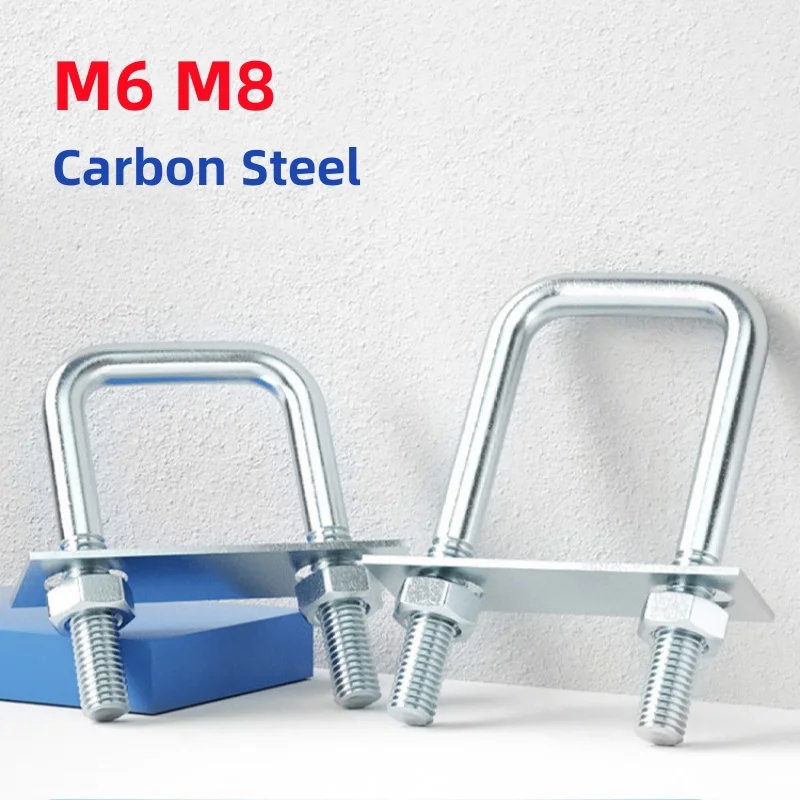 M6 M8 Galvanized Carbon Steel Square Tube Clamp With Baffle Screws Pipe U-Clamp Square Bolt For Square Tube