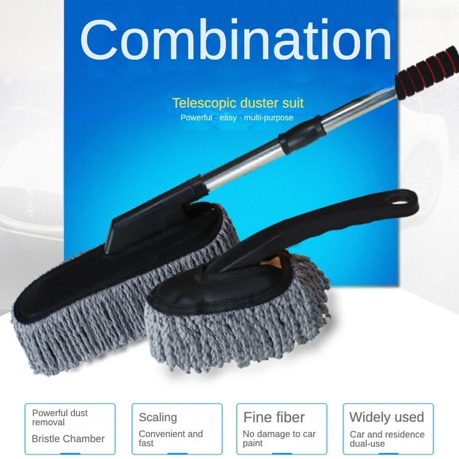 Car Wash Wipe Mop Tool Car Wax Brush Duster Dust Sweeper Dust Sweeper Cleaning Snow Sweeping Brush Car Wash Mop