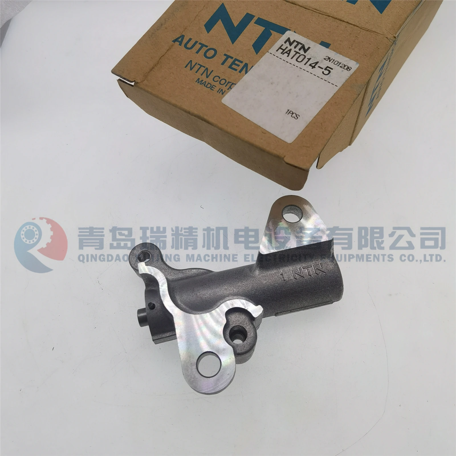 

pecific hydraulic tensioning wheel or bearing HAT014-5