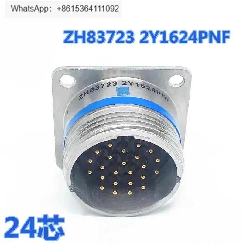 Zh Series 24-Core A…