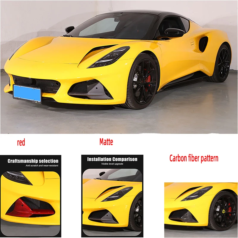 

Для Lotus EMIRA2021-2023, крышка камеры на передний бампер, декоративная лицевая панель камеры на передний бампер, настоящее углеродное волокно, 2 шт.