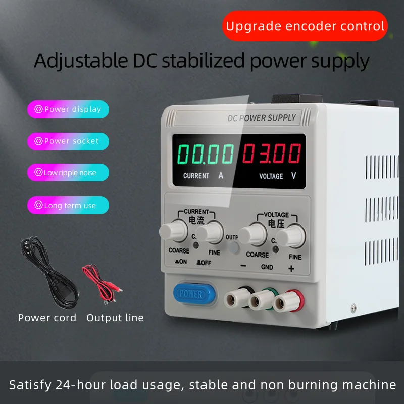 laboratory 30V 900W 30 amp switching power supply