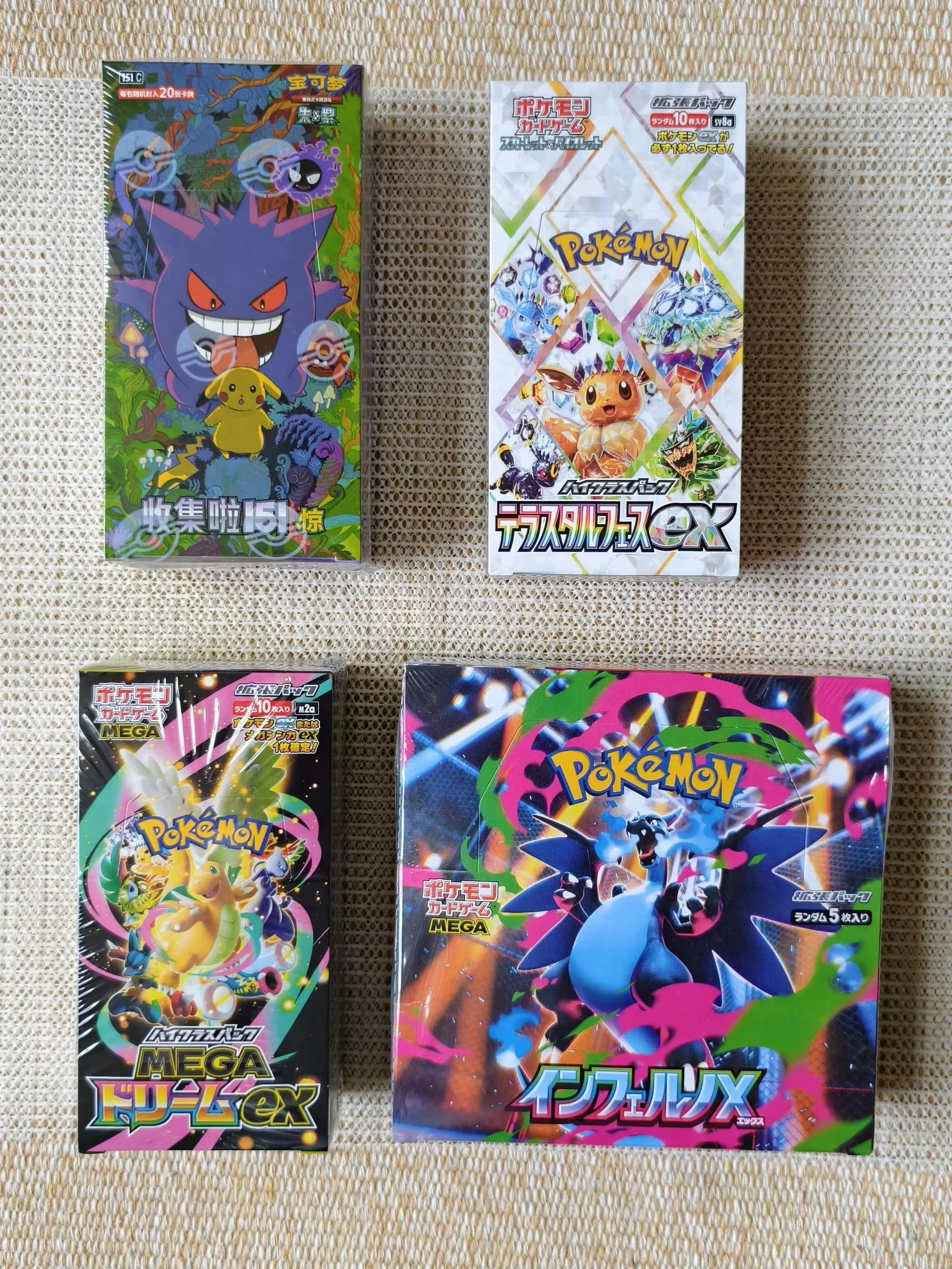 PTCG Original Pokemon-Karten 151 Collection Vol.3 M2 SV8a Japanisches Chinesisches Booster-Pack Scarlet & Violet Eternities Überraschungskarte
