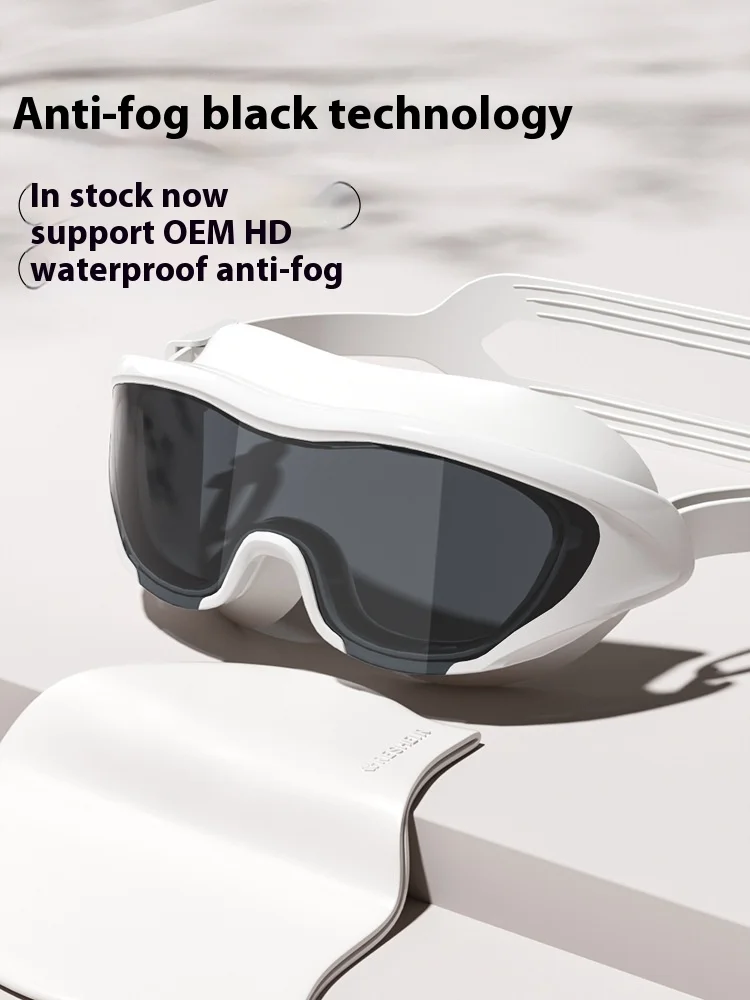 Swimming Goggles Adult HD Waterproof Anti-fog Large Frame Swimming Goggles for Men and Women Professional Diving Equipment