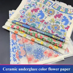 2PCS Medium Temperature Fired Ceramic Underglaze Decal Paper DIY Pottery Handicrafts Papercut Easy To Paste Painting Rubbings