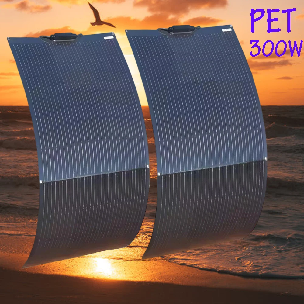 ETFE PET مجموعة الألواح الشمسية المرنة 300 واط 150 واط اللوحة الكهروضوئية 12 فولت شاحن بطارية للمنزل تخييم سيارة قارب السفر مستودع الاتحاد الأوروبي