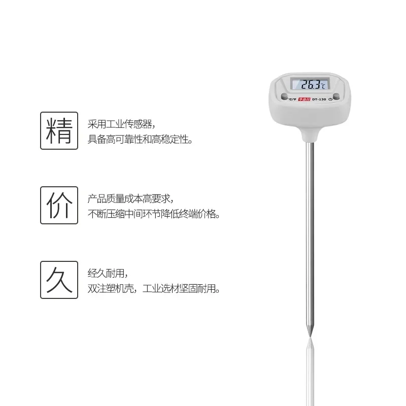 Data Hold CEM Pen Thermometer Wide Range Multi-purpose Measurement DT-130 LCD Digital Temperature Measure Tester Meter Monitor