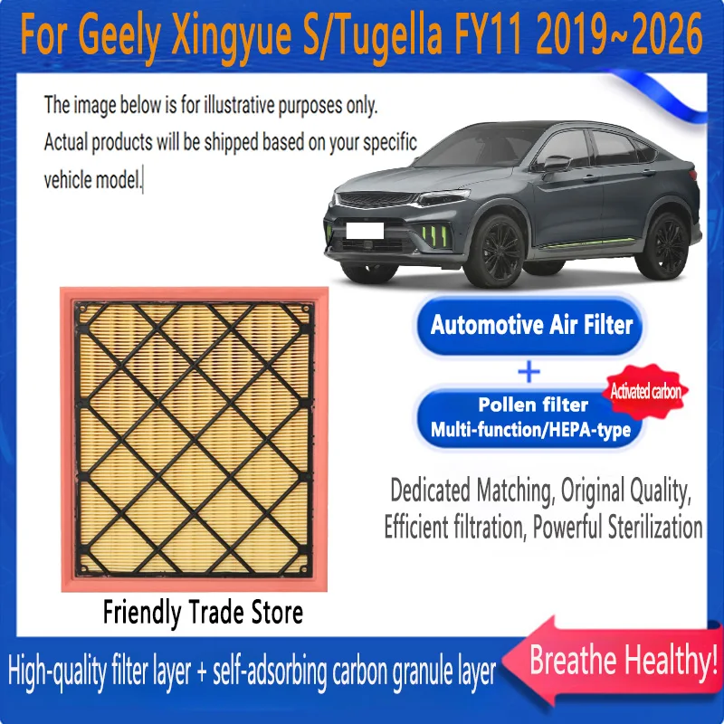 

Automotive Air Filter Car Engine Air Filter For Geely Xingyue S/Tugella FY11 2019~2026 2.0 T Carbon Cabin Filter Kit Auto Spare