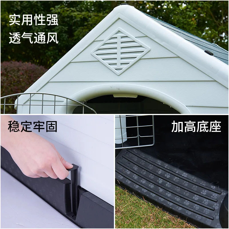 Stray kennel outdoor rainproof waterproof kennel pet dog shed large and small dog cage house type dog house outdoor