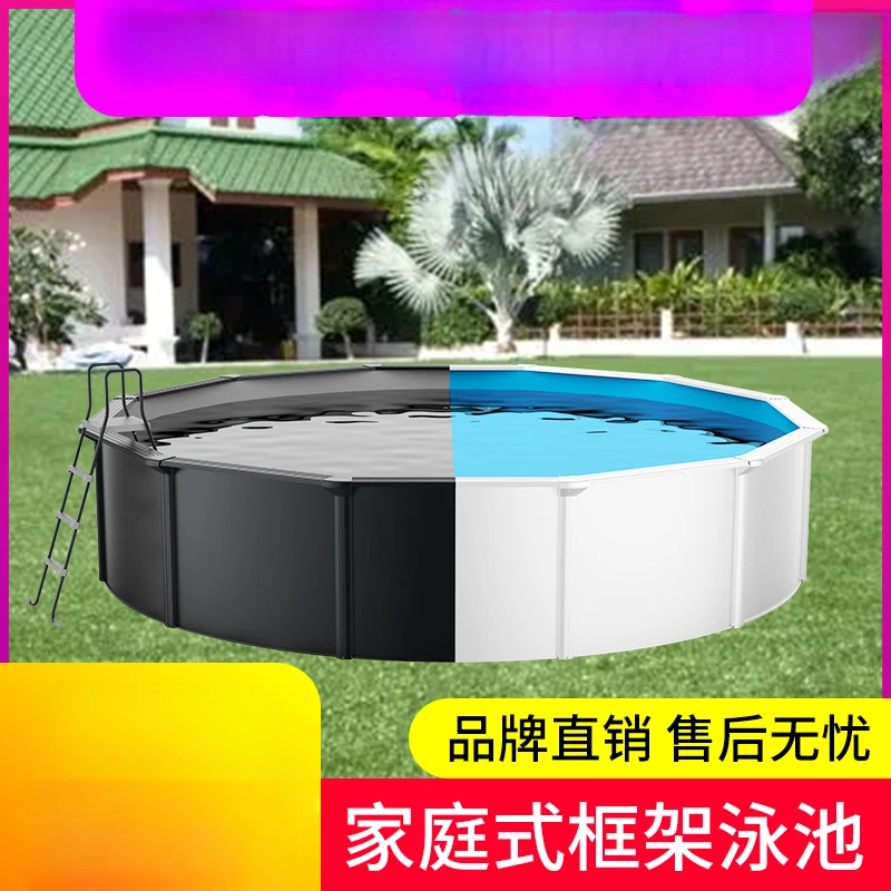 Frame Swimming Pool Family Pool Pipe Rack Villa Stand Playground Pool Plus Large Thickened Movable