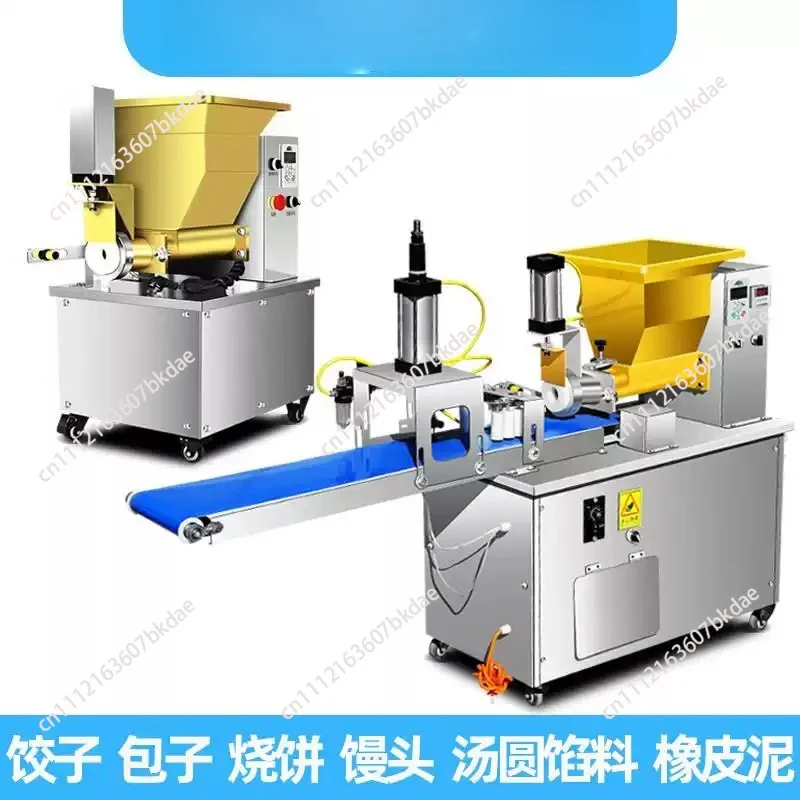 Full-Automatic Dough Ball & Pizza Biscuit Cutter Machine Rounder for Cereal Products & Dough Divider for Grain Product Making