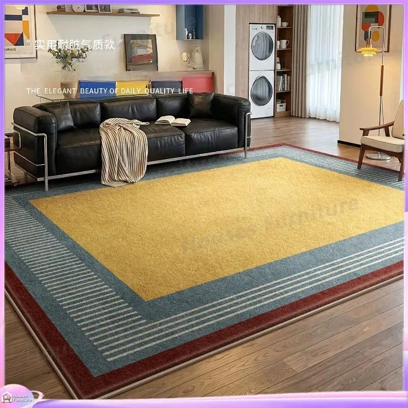 Carpet living room new Bauhaus geometric coffee table blanket dopamine contrasting color American retro leave-in erasable