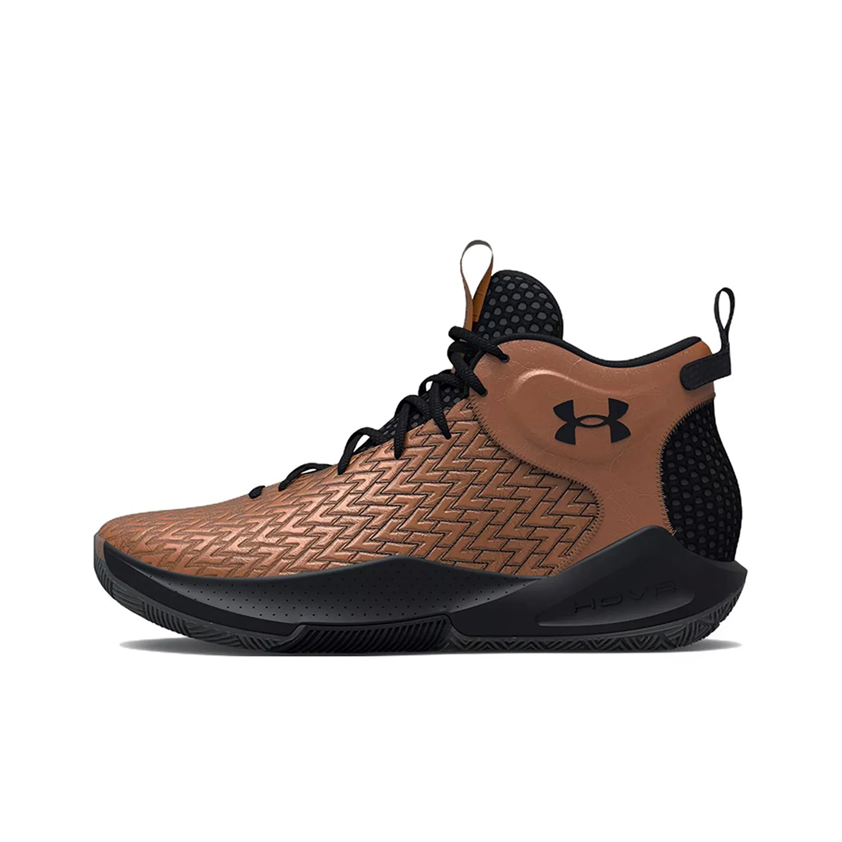 Under Armour Havoc 4 HOVR Clone Fabric Cushioning Slip Resistant Abrasion Resistant Lightweight High top 3025999-900