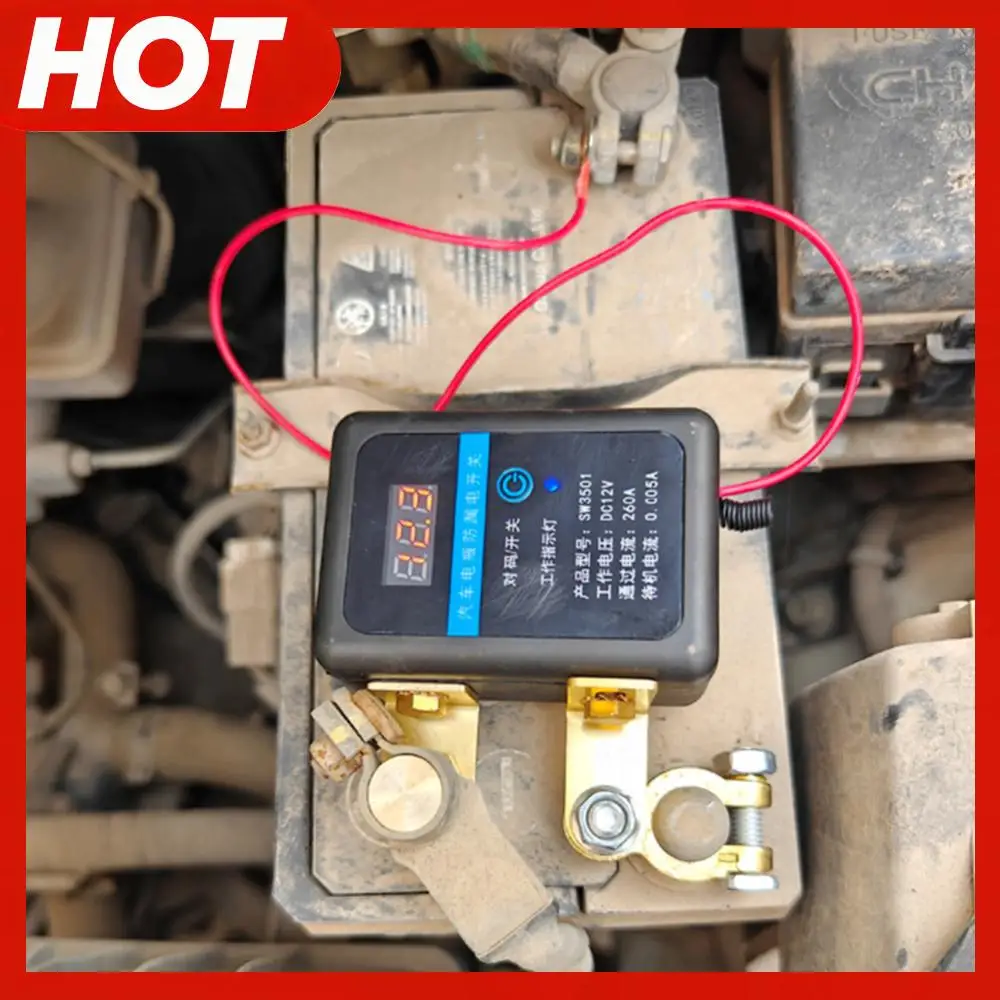 Dc 12V Remote Batte… - image