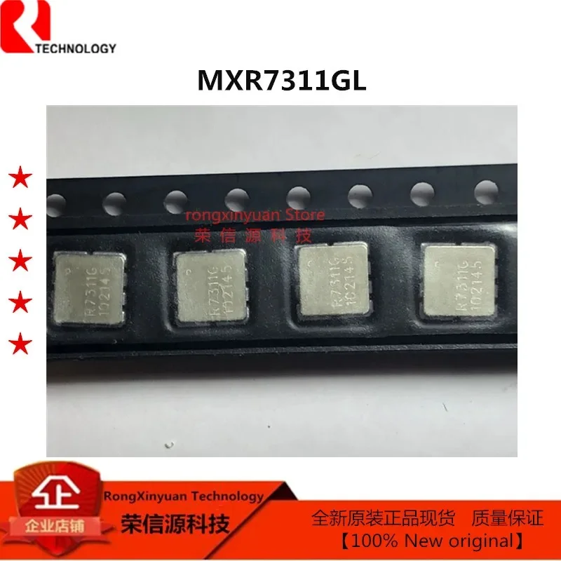 

MXR7311GL R7311G MXR7311G MXR7311 Low Noise ±2 g Dual Axis Accelerometer with Ratiometric Analog Outputs 100% New original