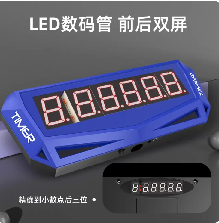 Pantalla LED QiYi para cronómetro de cubo de velocidad, pantalla de cronometraje profesional WCA para cubo mágico, juguete de cubo giratorio, rompecabezas