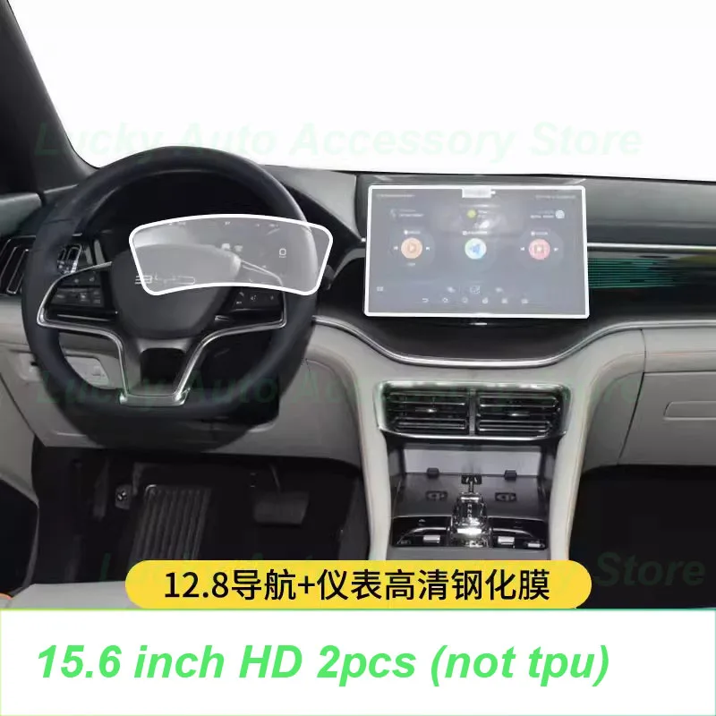 Car Transparent TPU Sticker for BYD Song Plus DMI EV 2023-2024 Navigation Tempered Film Center Console Film Interior Accessories