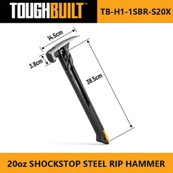 TOUGHBUILT TB-H1-1SBR-S20X/TB-H1-1SBR-S24X ShockStop Steel Rip Hammer Rubber Shock-absorbing Handle Magnetic Nail Slot Hammer