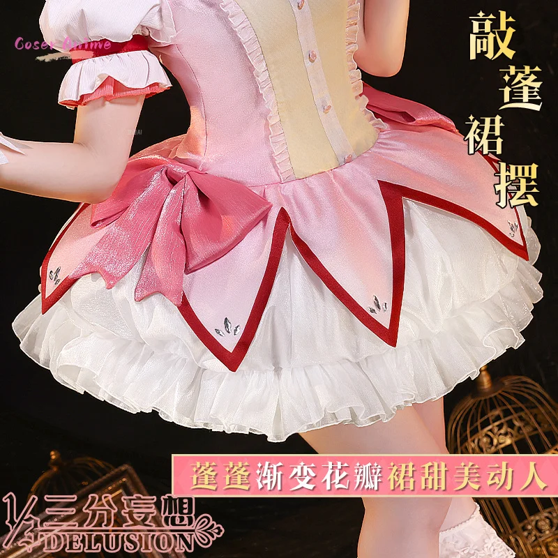【Coser】Game Puella Magi Madoka Magica Kaname Madoka Cosplay Costume Uniform Halloween Party for Women Men Carnival Props